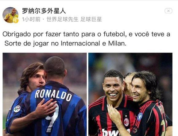 法国杯战报：比瑞斯双响，摩纳哥2-1欧塞尔，挺进32强（法国杯：比瑞斯梅开二度，摩纳哥2-1欧塞尔晋级32强）