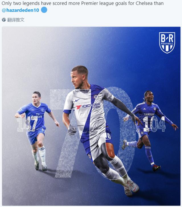 不理智，战乌兹的熊猫杯中，汪士钦职业生涯首次染红（熊猫杯对阵乌兹，汪士钦情绪失控生涯首次吃到红牌）