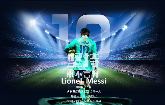 扮演奇兵但未能救主！张知垚替补12中6拿到14分6板2助 抢3前场板