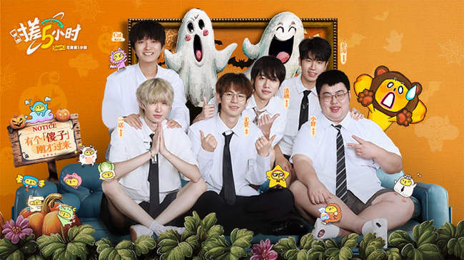 团队的默契 团队的默契